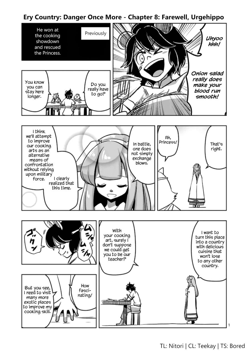Chapter 100.4 image 1