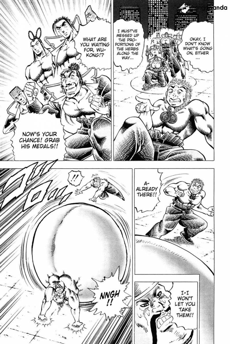 Akatsuki!! Otokojuku-Chapter 167
