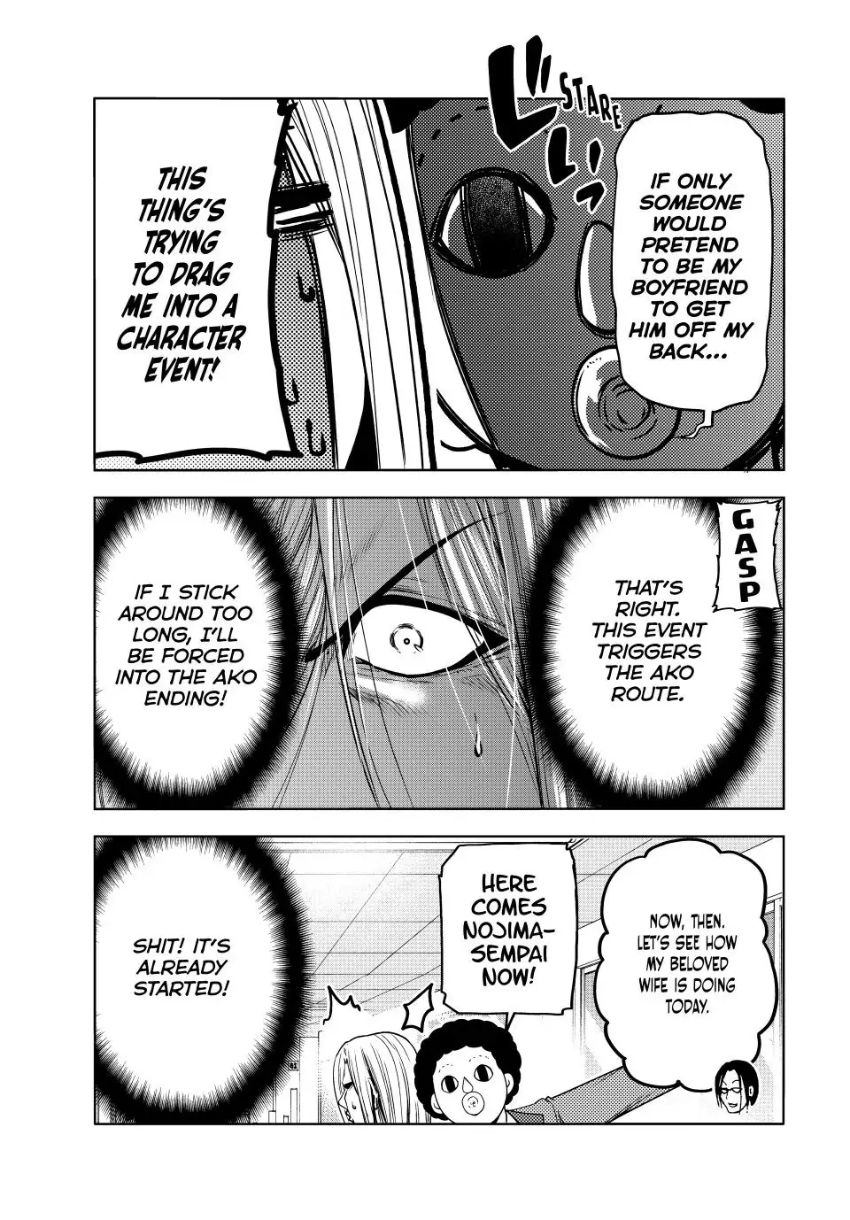 Chapter 83.7 image 19