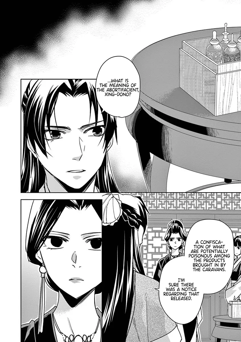 69474155 847 1200 152698