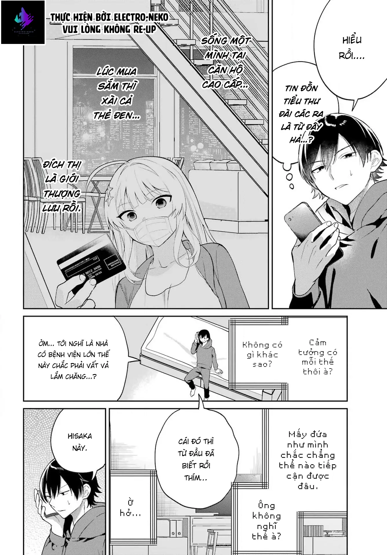 88970322 1337 1920 259310